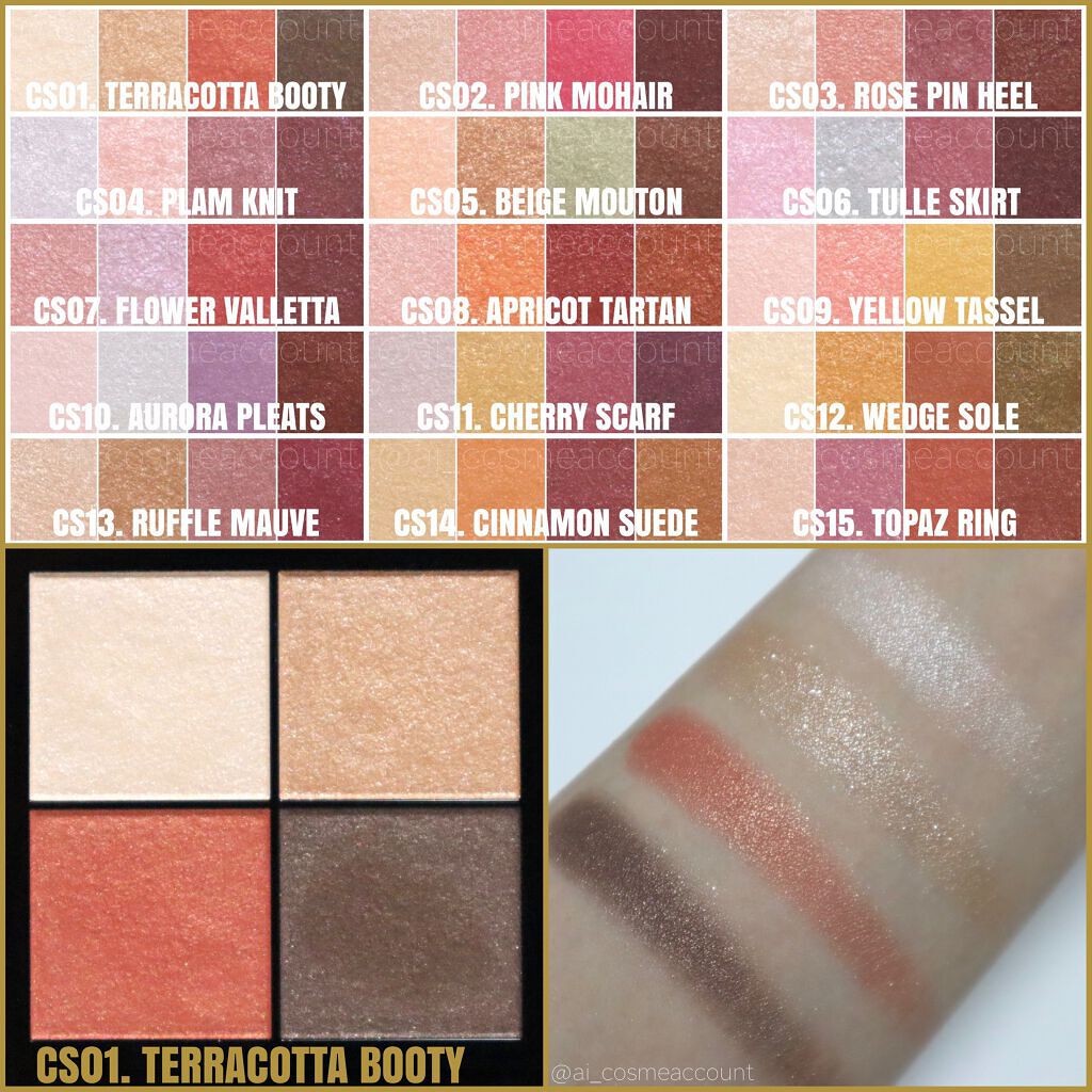 リアルクローズシャドウ/excel/アイシャドウパレットを使ったクチコミ(3枚目)