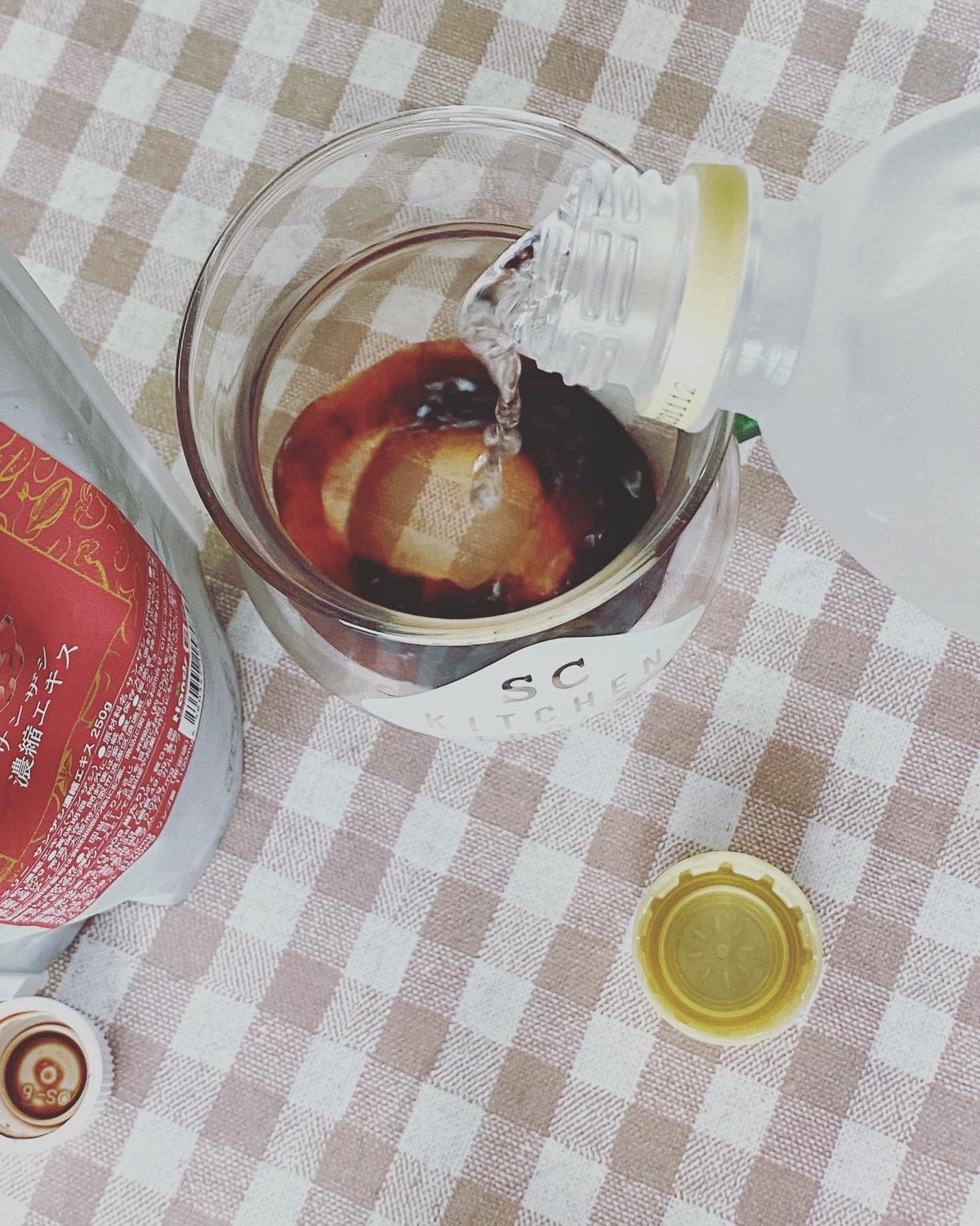 のんびりのび子 on LIPS 「#スーパーフードのハンズ #ナトゥリー#サンザシ濃縮エキス #..」(4枚目)