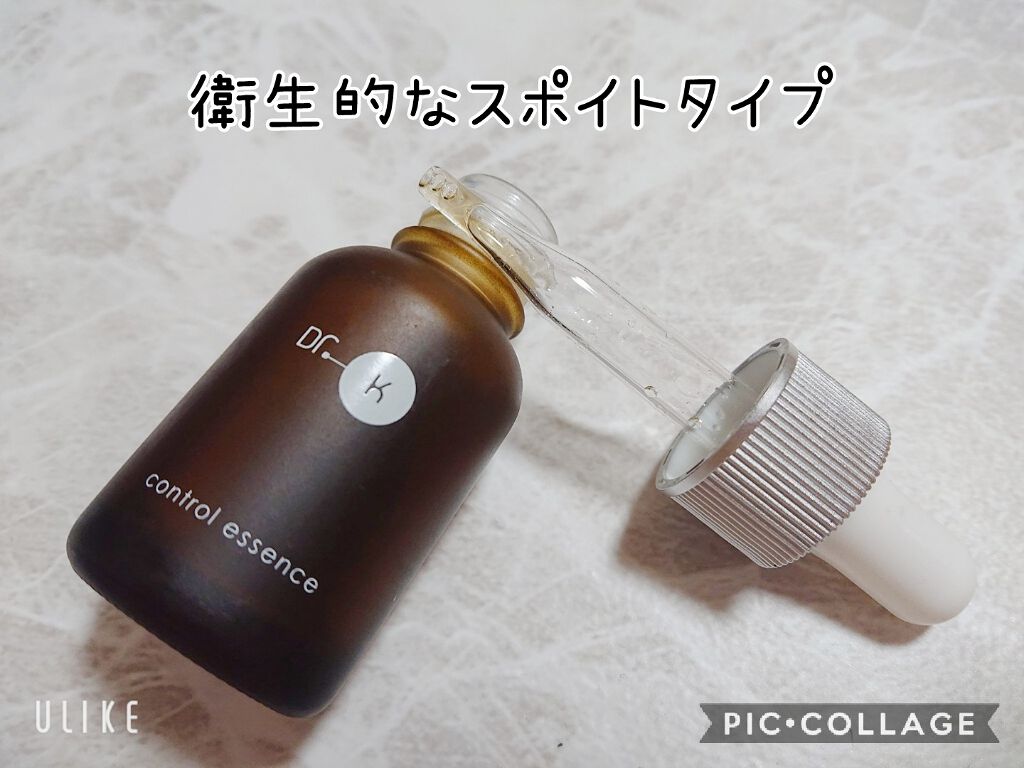 コントロールエッセンス / ドクターケイの口コミ | おすすめ順 | 55件