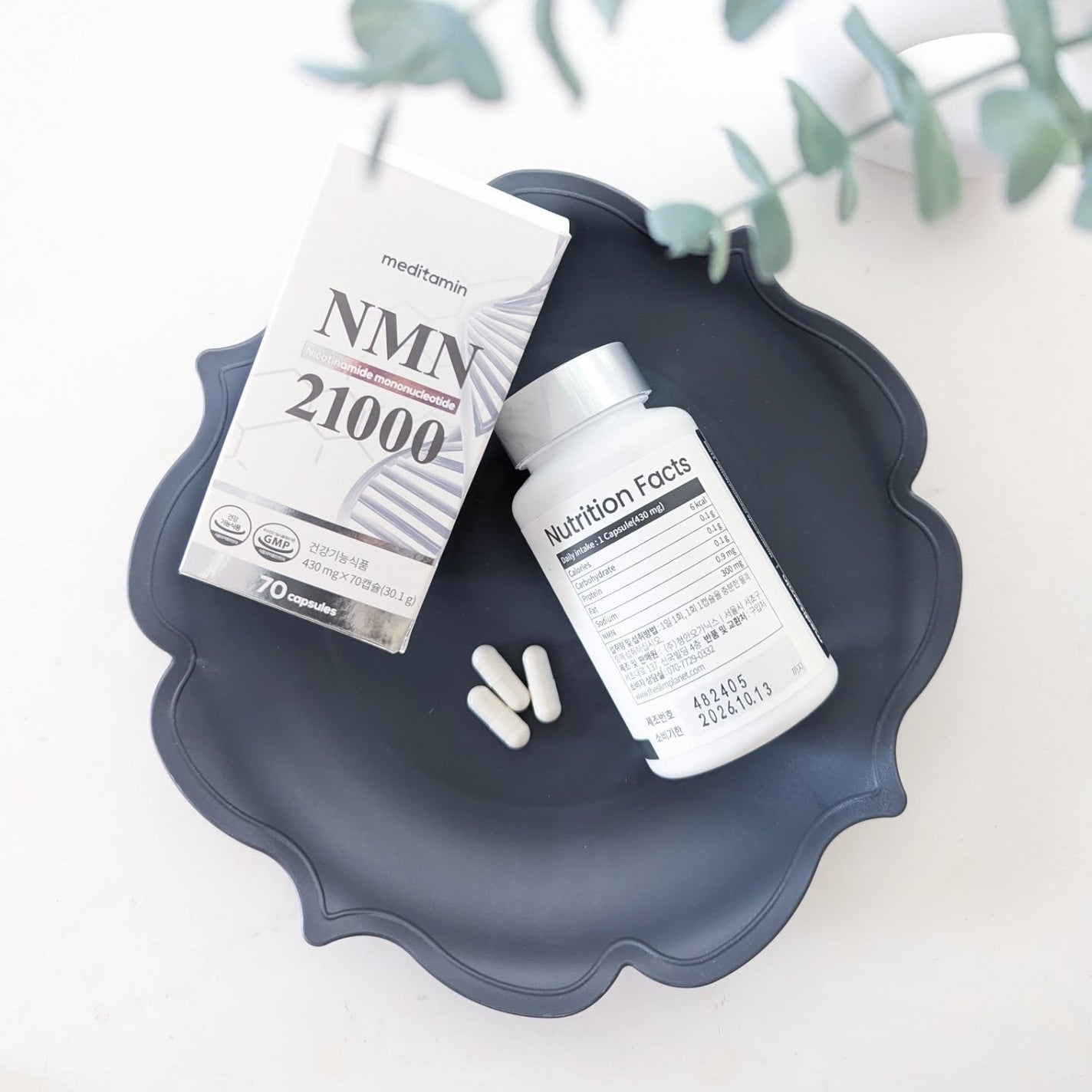 NMN 21000/メディタミン/美容サプリメントを使ったクチコミ(1枚目)