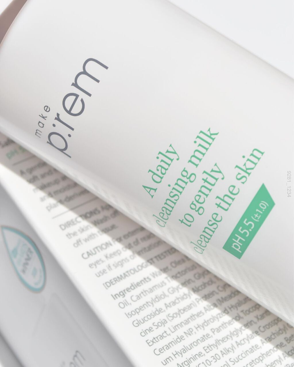 セーフミー リリーフモイスチャー クレンジングミルク /make prem/ミルククレンジングを使ったクチコミ(6枚目)