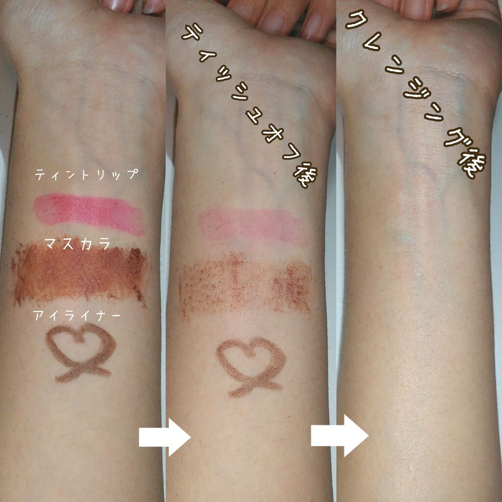 ベビーオイル ナチュラル/DAISO/ボディオイルを使ったクチコミ（2枚目）