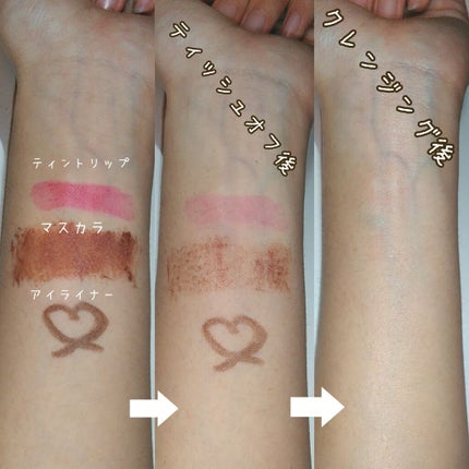 ベビーオイル ナチュラル/DAISO/ボディオイルを使ったクチコミ(2枚目)