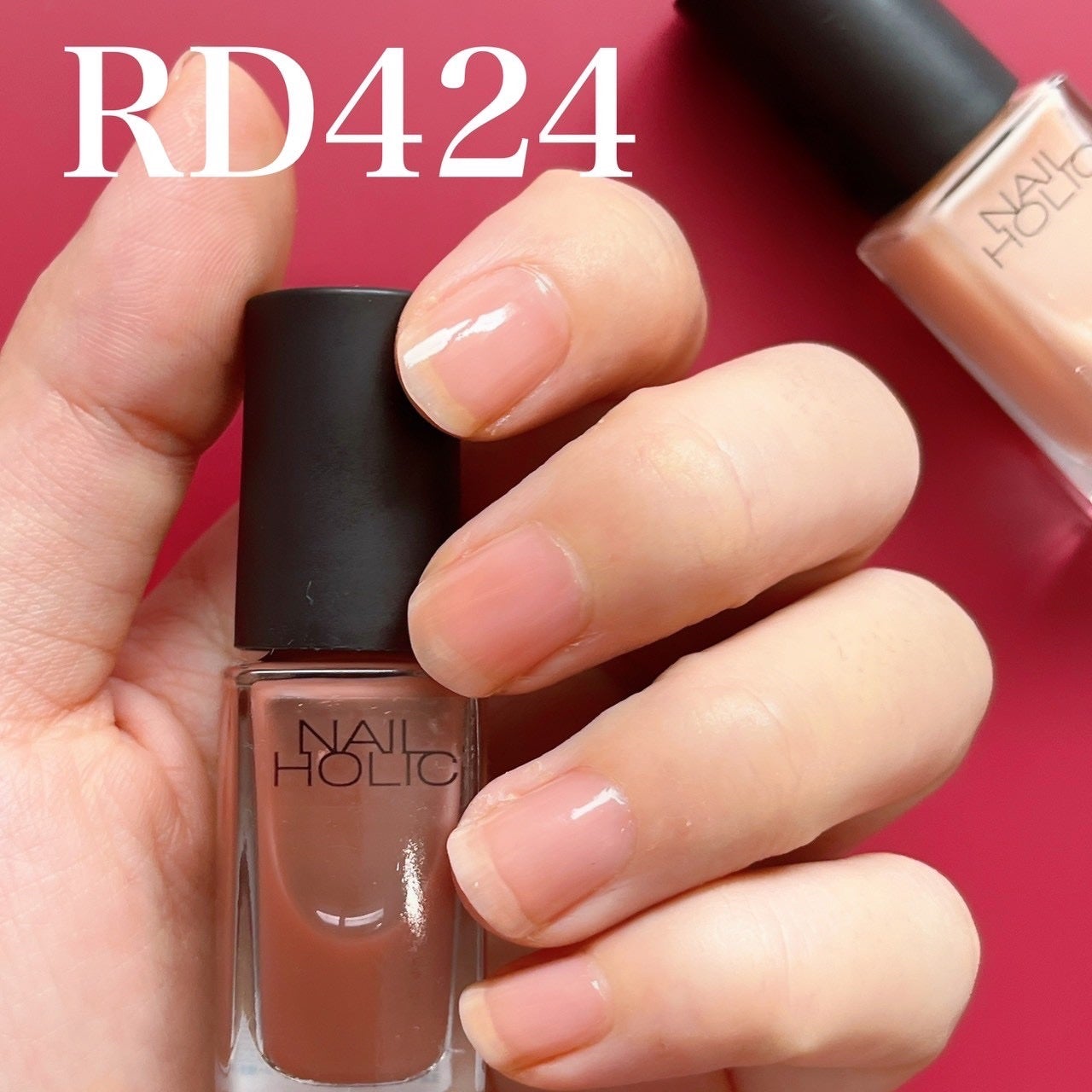 ネイルホリック つめ用ファンデ/ネイルホリック/ネイルトップコートを使ったクチコミ(2枚目)