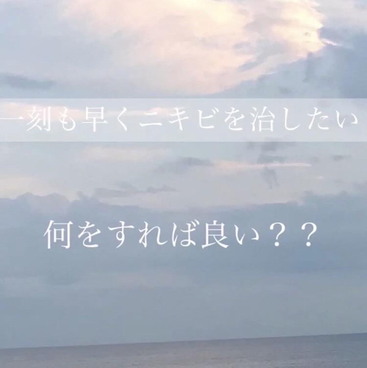 3ミニッツマスク：カーマイド with ティーツリー/MEDIHEAL/シートマスク・パックを使ったクチコミ（1枚目）