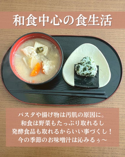 ネオビタC錠 クニヒロ(医薬品)/皇漢堂製薬/その他を使ったクチコミ(4枚目)