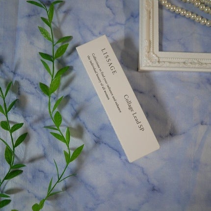 コラゲリードSP/リサージ/美容液を使ったクチコミ(7枚目)