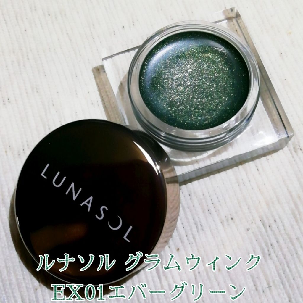 LUNASOL ルナソル グラムウィンクのクチコミ「
おはようございますヽ(´▽｀)/

さて、LUNASOLをお迎えに行ってから
すぐにお出かけ.....」（1枚目）