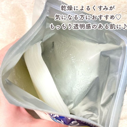 ワフードメイド 酒粕マスク/pdc/シートマスク・パックを使ったクチコミ(4枚目)