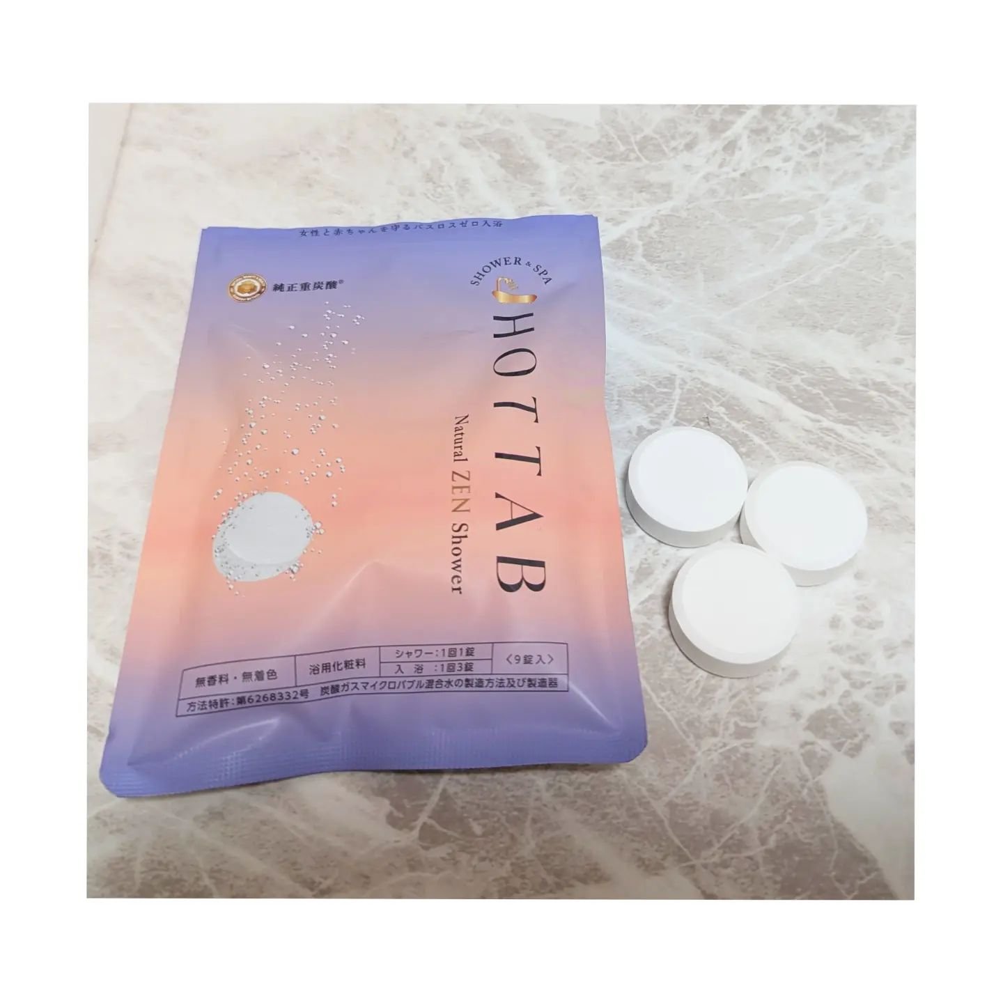 HOT TAB NATURAL ZEN SHOWER/HOT TAB/炭酸系入浴剤を使ったクチコミ（2枚目）