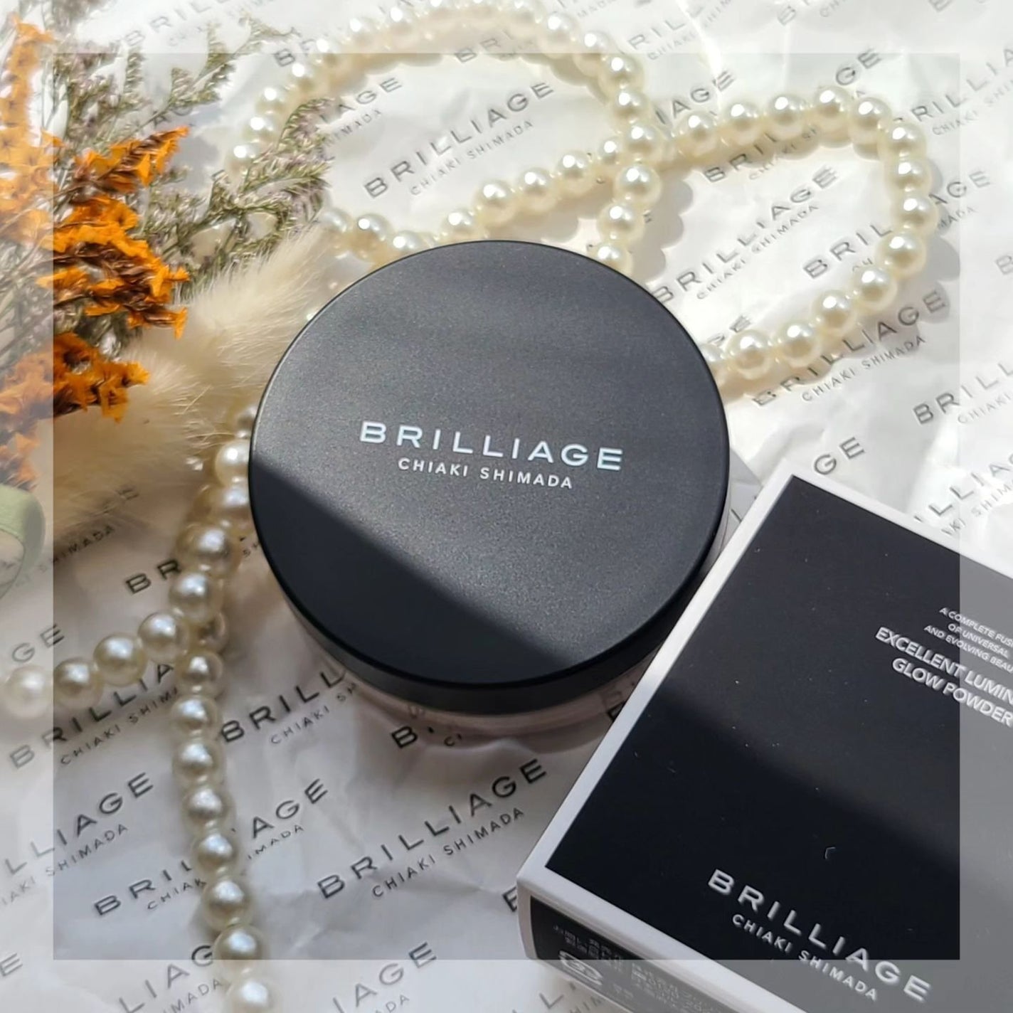 エクセレント ルミナス グロウパウダー /ブリリアージュ/ルースパウダーを使ったクチコミ(4枚目)