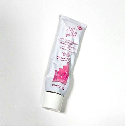 5DAY クリーム/ARGITAL/ボディクリームを使ったクチコミ(1枚目)