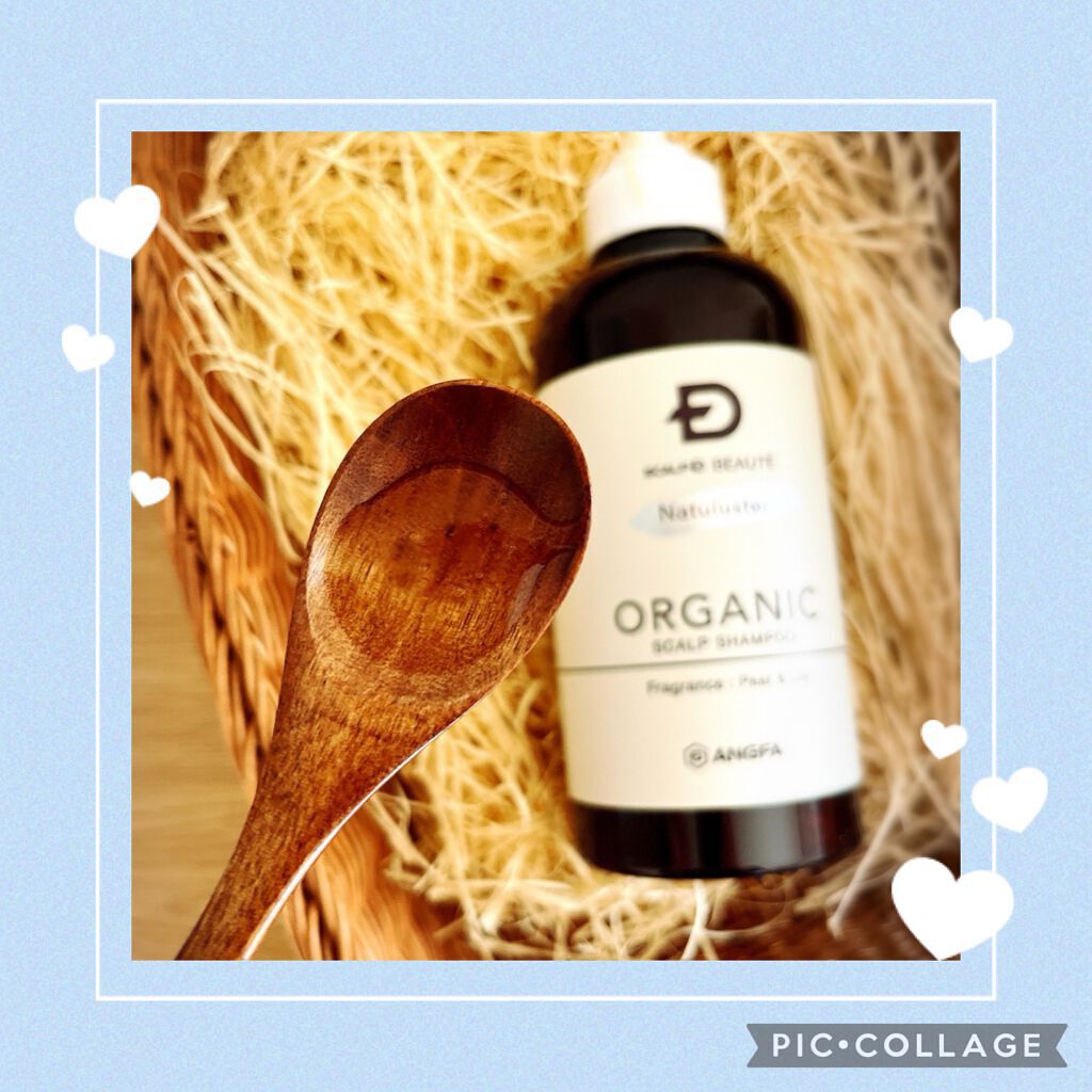 スカルプD ボーテ ナチュラスター スカルプシャンプー／トリートメントパック/アンファー(スカルプD)/シャンプー・コンディショナーを使ったクチコミ（2枚目）