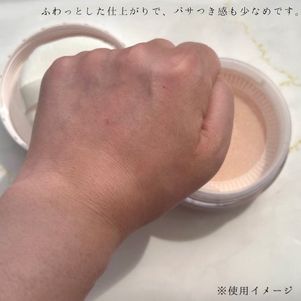 フェイスパウダー/media luxe/ルースパウダーを使ったクチコミ(4枚目)