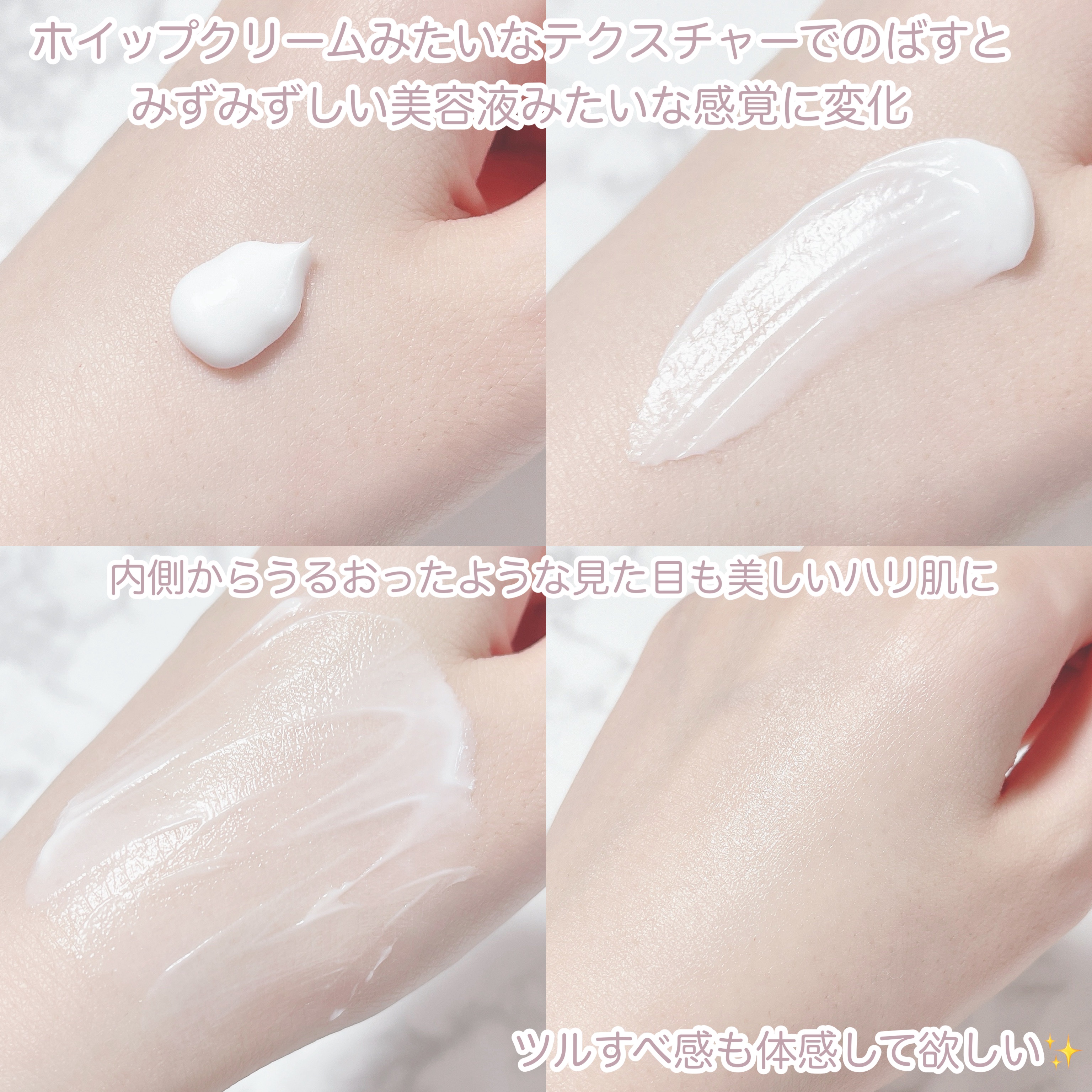 ハンドチェンジパフォーマー/リサージ/ハンドクリームを使ったクチコミ（3枚目）