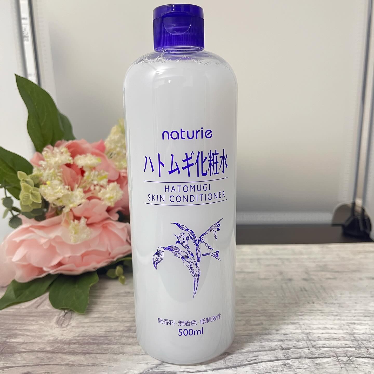 ハトムギ化粧水(ナチュリエ スキンコンディショナー R )/ナチュリエ/化粧水を使ったクチコミ（1枚目）