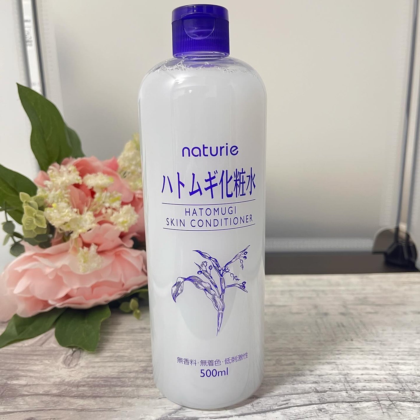 ハトムギ化粧水(ナチュリエ スキンコンディショナー R )/ナチュリエ/化粧水を使ったクチコミ(1枚目)