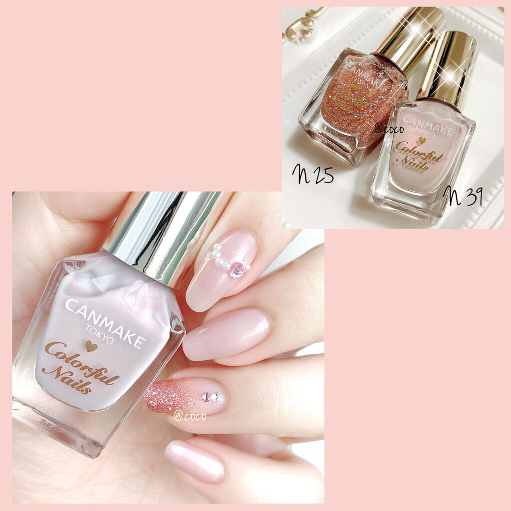 カラフルネイルズ/キャンメイク/マニキュアを使ったクチコミ（2枚目）