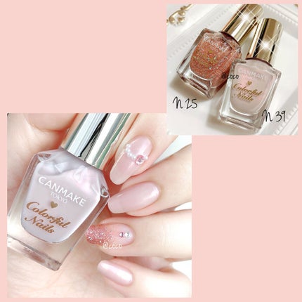 カラフルネイルズ/キャンメイク/マニキュアを使ったクチコミ(2枚目)