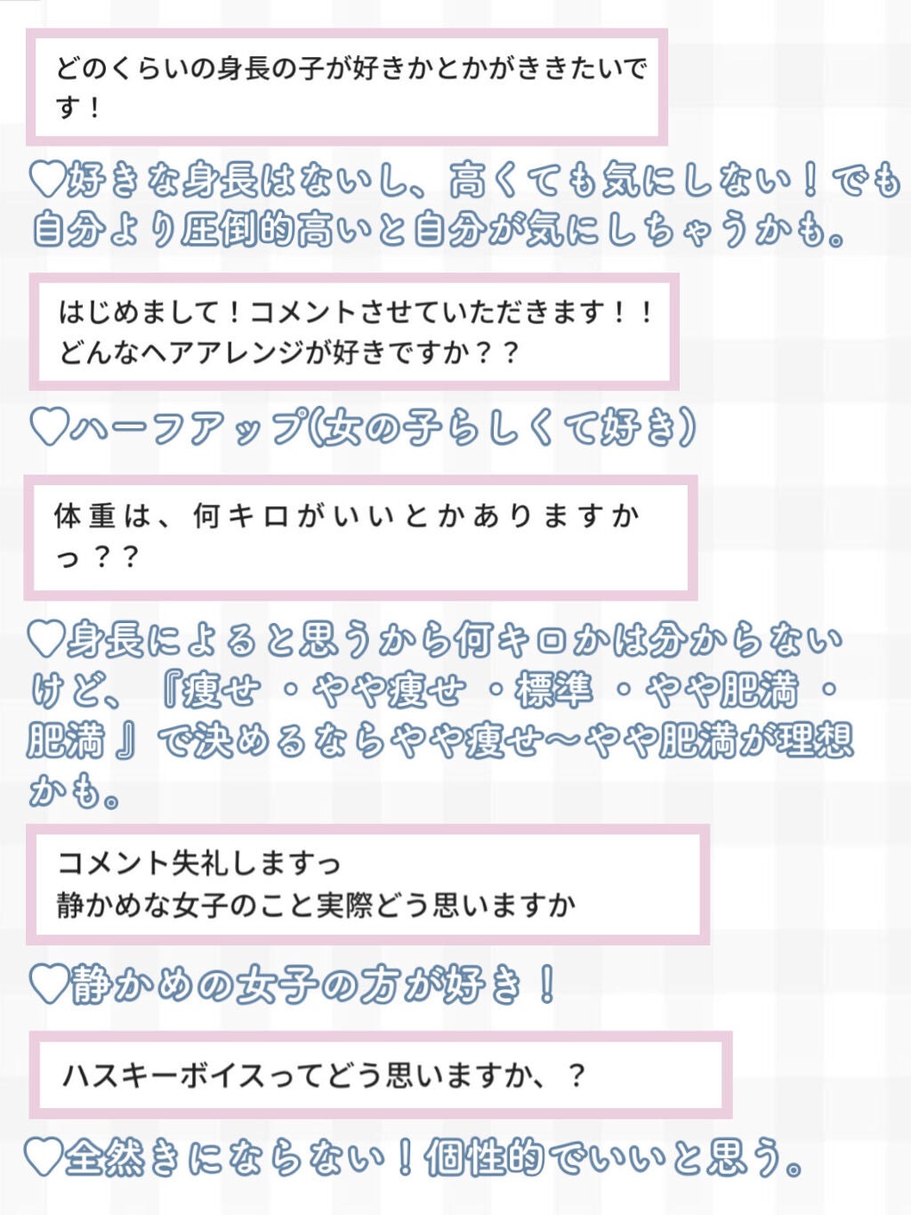 オクチチェリー(マウスウォッシュ)/オクチシリーズ/マウスウォッシュ・スプレーを使ったクチコミ(3枚目)