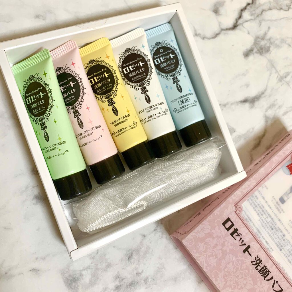 ロゼット洗顔パスタ 海泥スムース/ロゼット/洗顔フォームを使ったクチコミ（2枚目）