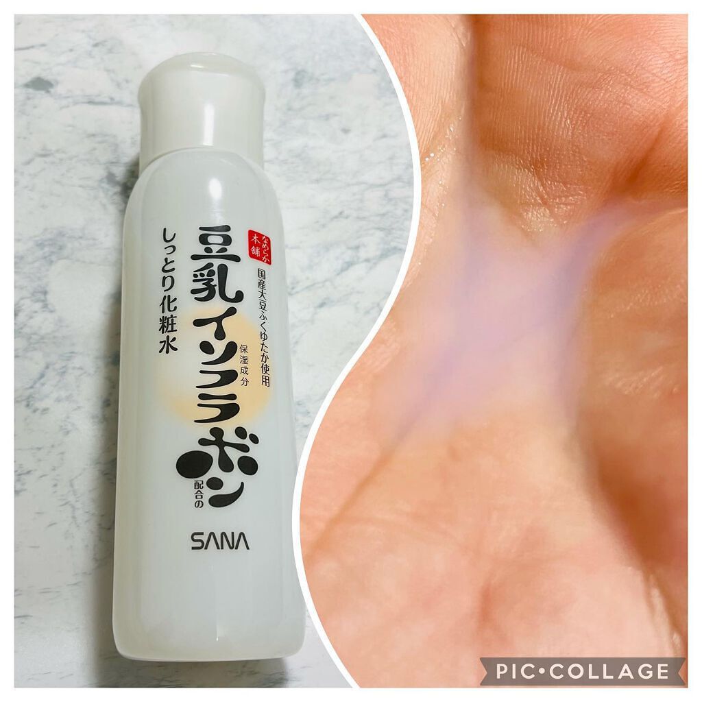 しっとり化粧水 ＮＣ/なめらか本舗/化粧水を使ったクチコミ（2枚目）