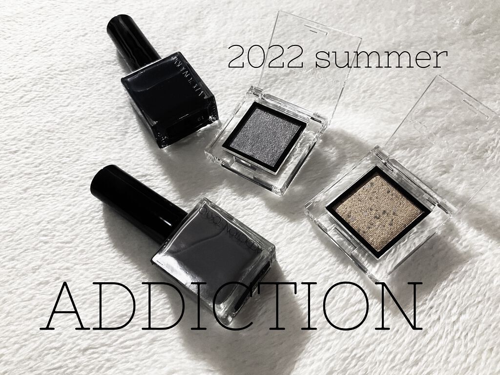 ザ ネイルポリッシュ L 127SS Stormy Clouds/ADDICTION/マニキュアを使ったクチコミ（1枚目）