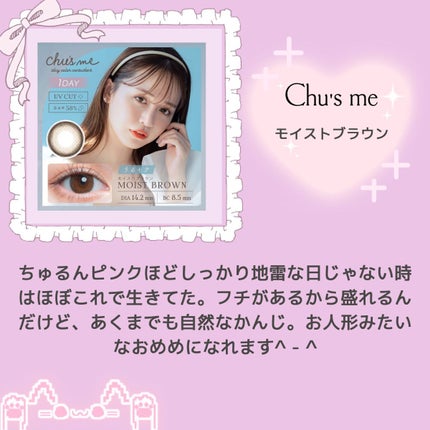 クリーミータッチライナー/キャンメイク/ジェルアイライナーを使ったクチコミ(9枚目)