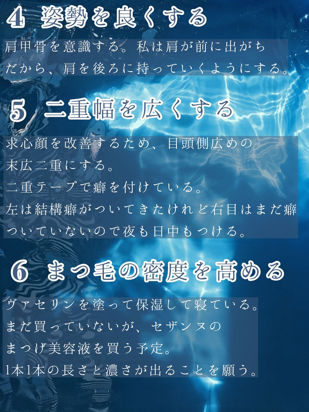 ハトムギ化粧水(ナチュリエ スキンコンディショナー R )/ナチュリエ/化粧水を使ったクチコミ(4枚目)