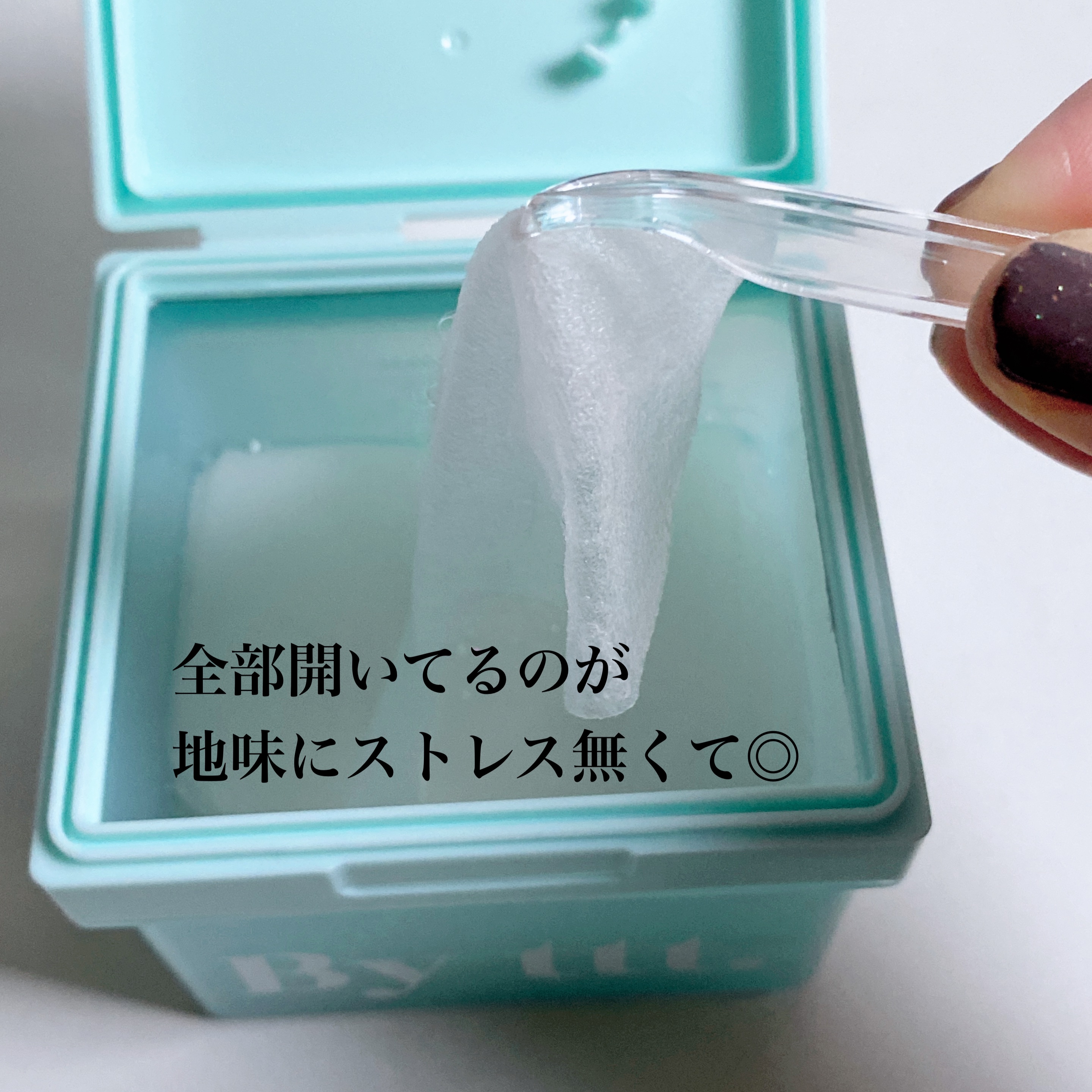 クリアポイントマスク/By ttt./シートマスク・パックを使ったクチコミ（3枚目）