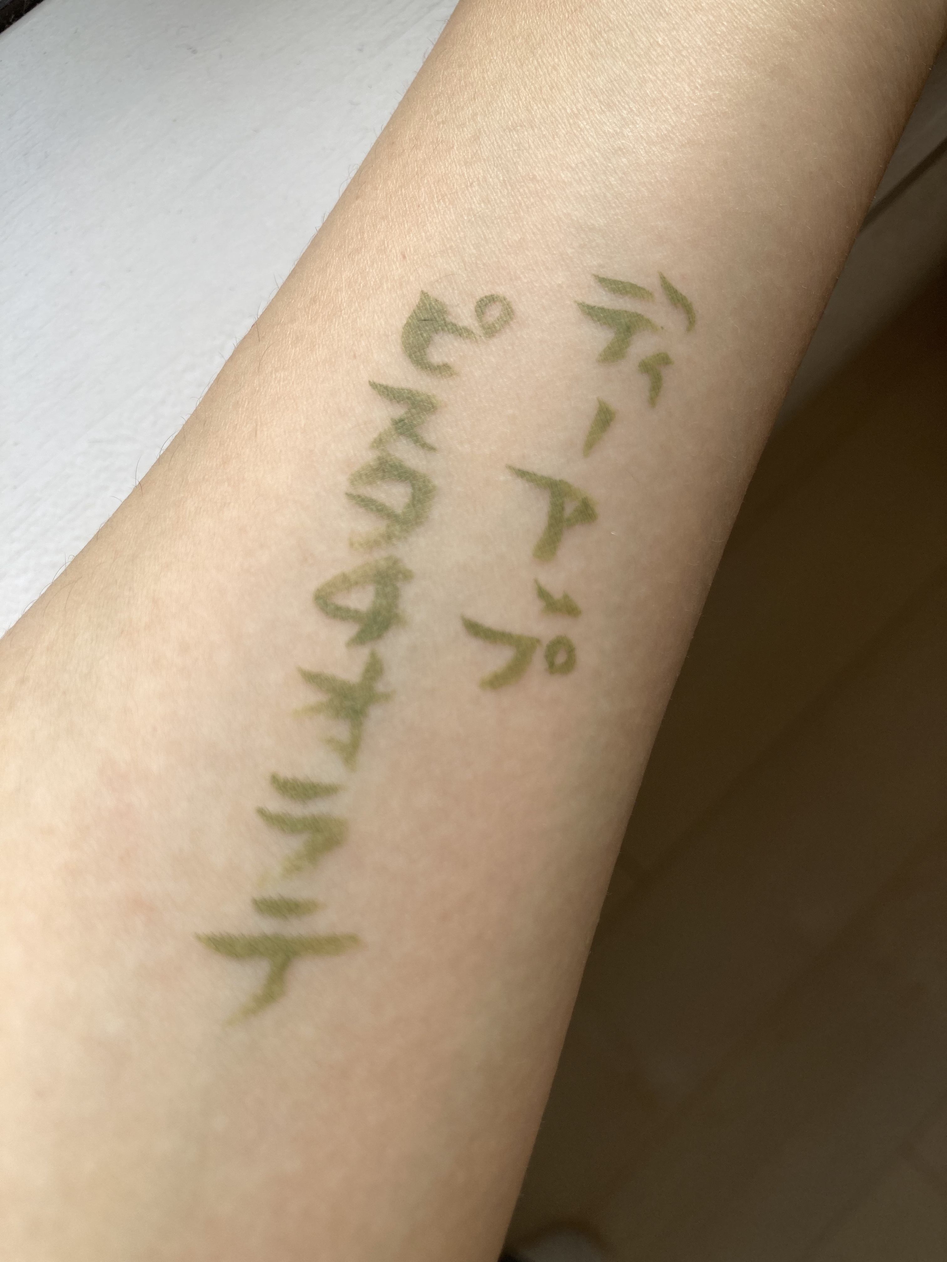 を使ったクチコミ（3枚目）