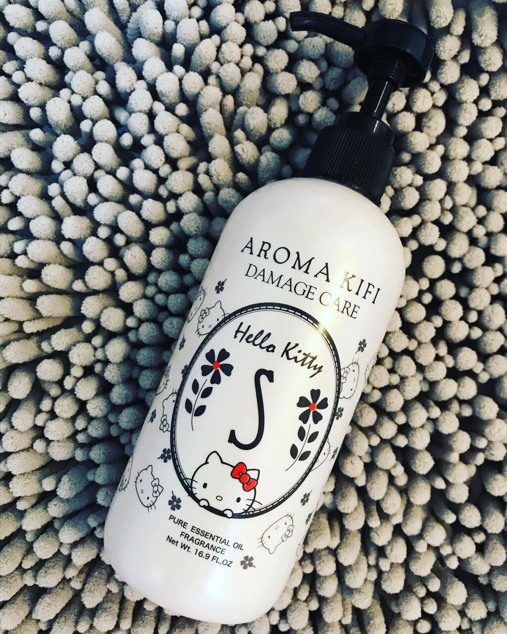 ダメージケアシャンプー/トリートメント/AROMA KIFI/シャンプー・コンディショナーを使ったクチコミ(1枚目)