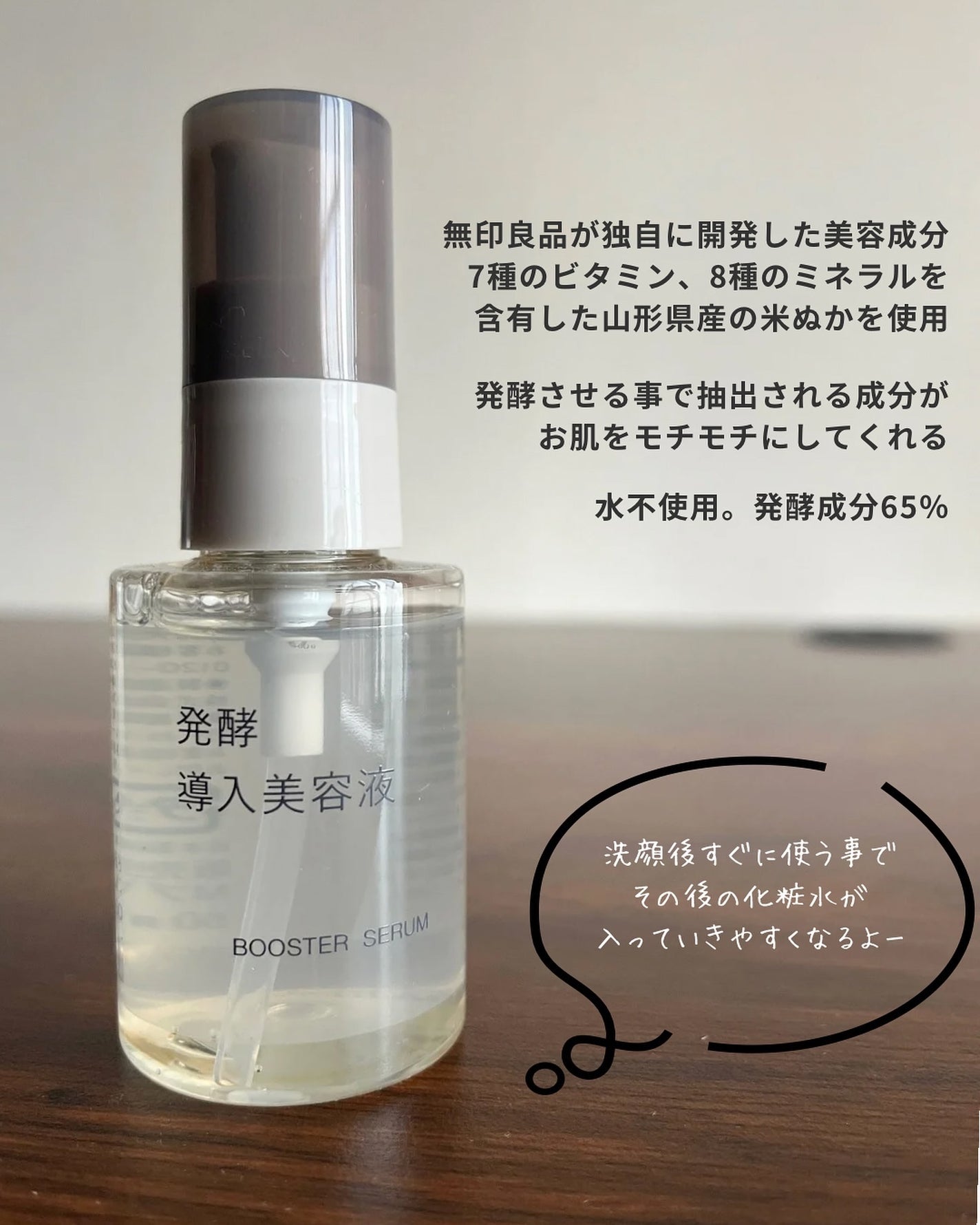 アネ/フォロバ100 on LIPS 「☜その他の投稿はここからどうぞどうもane.です。こんばんは☾..」(4枚目)