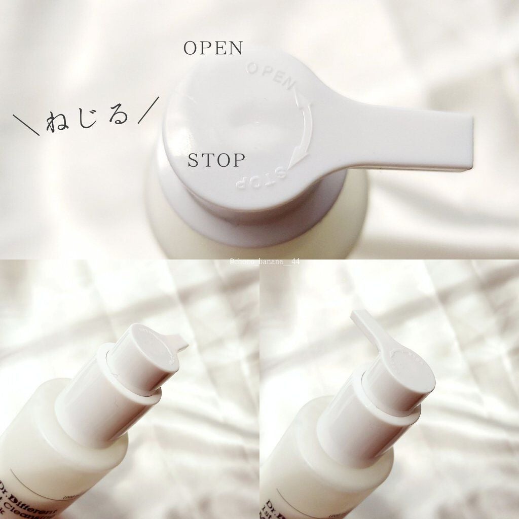 ファーストクレンジングミルク/Dr.Different/ミルククレンジングを使ったクチコミ(5枚目)