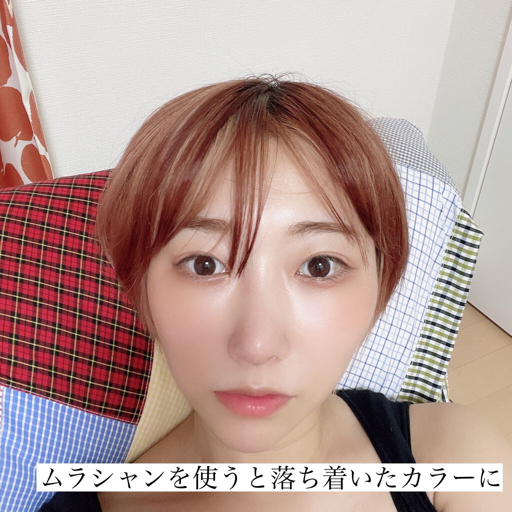 2トーン トリートメントヘアカラー/ETUDE/ヘアカラーを使ったクチコミ(4枚目)