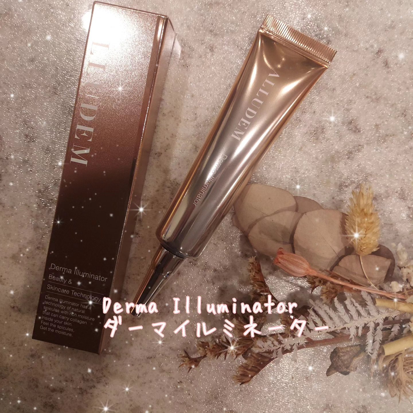 ダーマイルミネーター/ALLUDEM/美容液を使ったクチコミ（1枚目）