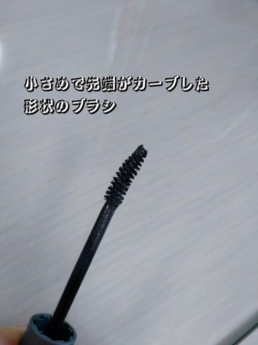 アイエディション(マスカラ) G グロッシータイプ グロッシータイプ G02 サンディグレージュ/ettusais/マスカラを使ったクチコミ（2枚目）