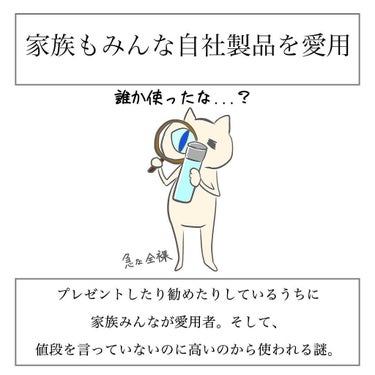 凛 on LIPS 「急に低クオリティのイラストを描きだしたが別に迷走している訳では..」（5枚目）