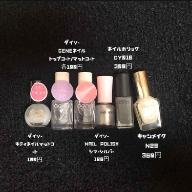 ネイルホリック Dusty pastel color/ネイルホリック/マニキュアを使ったクチコミ（2枚目）