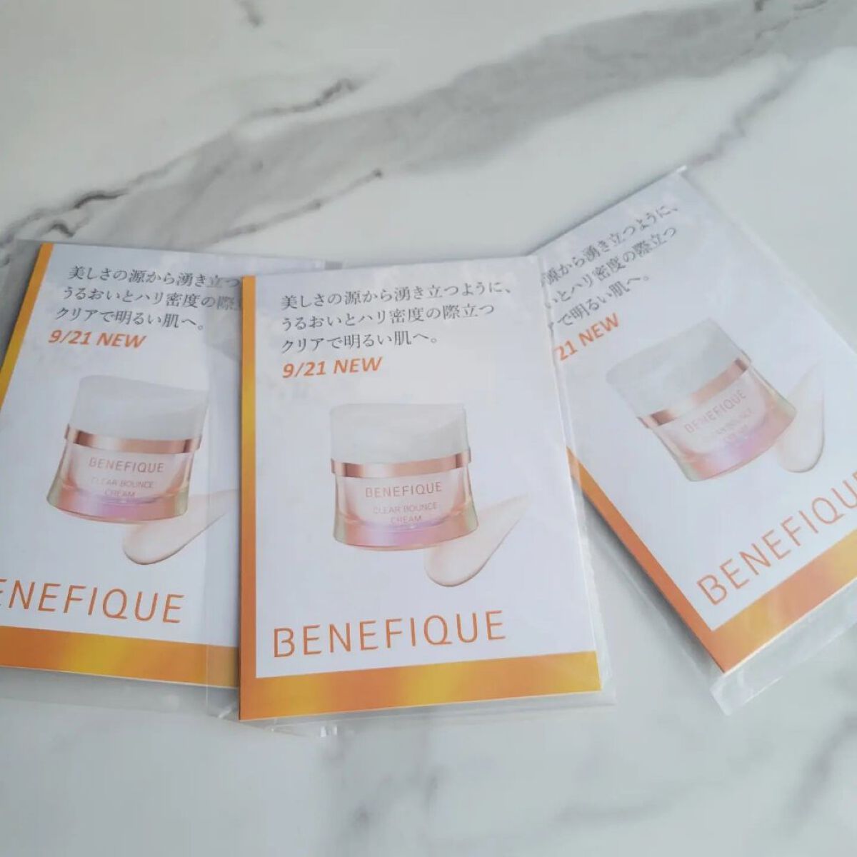 クリアバウンスクリーム /BENEFIQUE/フェイスクリームを使ったクチコミ（2枚目）