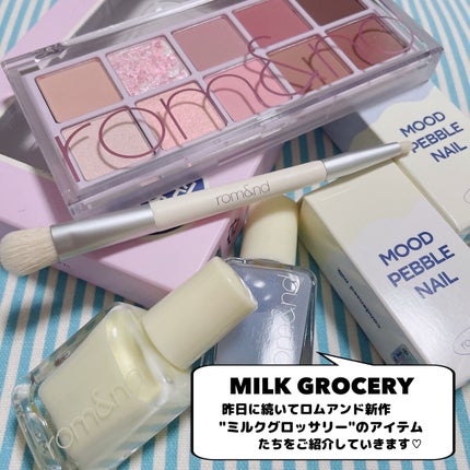 ベターザンパレット/rom&nd/アイシャドウパレットを使ったクチコミ(2枚目)