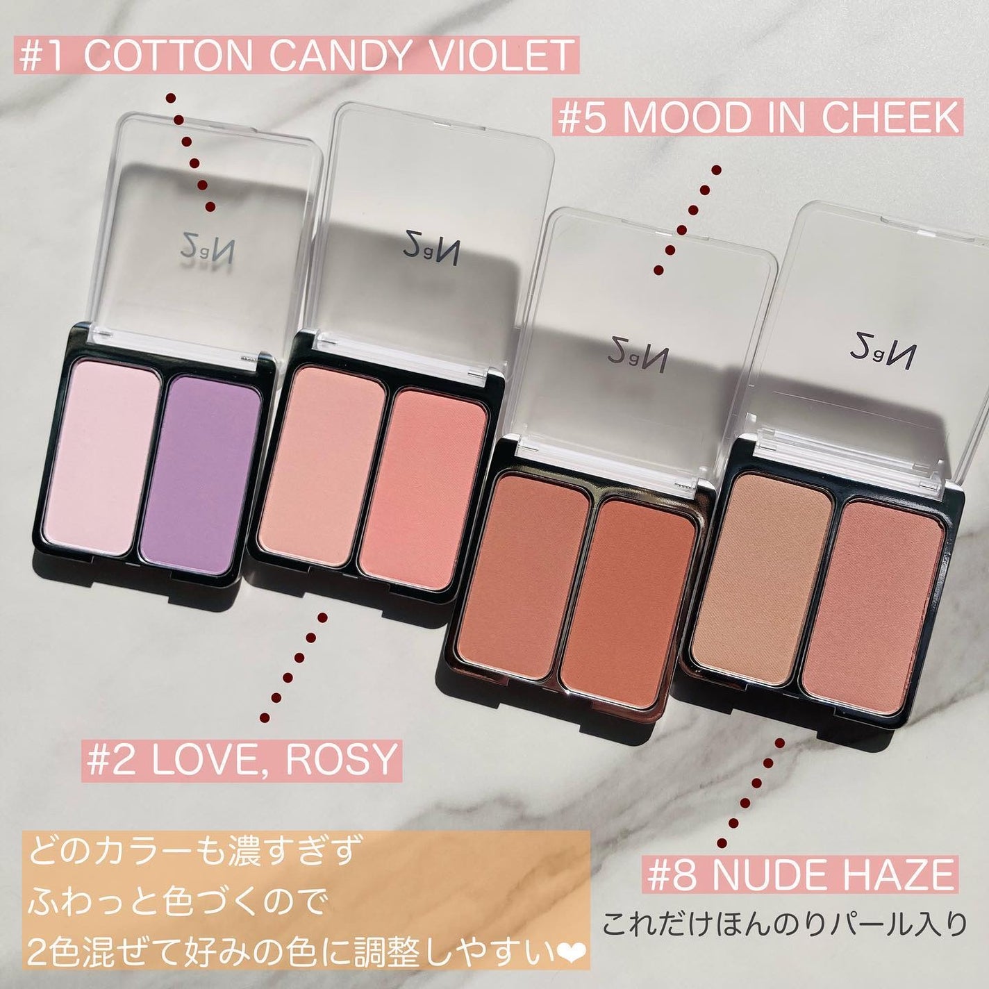 デュアルチーク/2aN/パウダーチークを使ったクチコミ(3枚目)