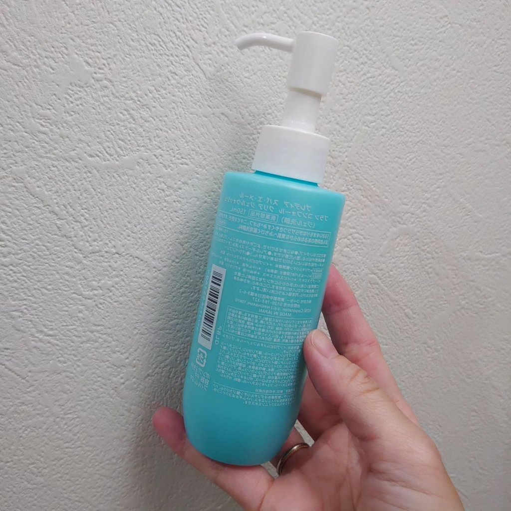 プレディア スパ・エ・メール ブラン コンフォール クリア ジェルウォッシュ/Prédia/ピーリングを使ったクチコミ（2枚目）