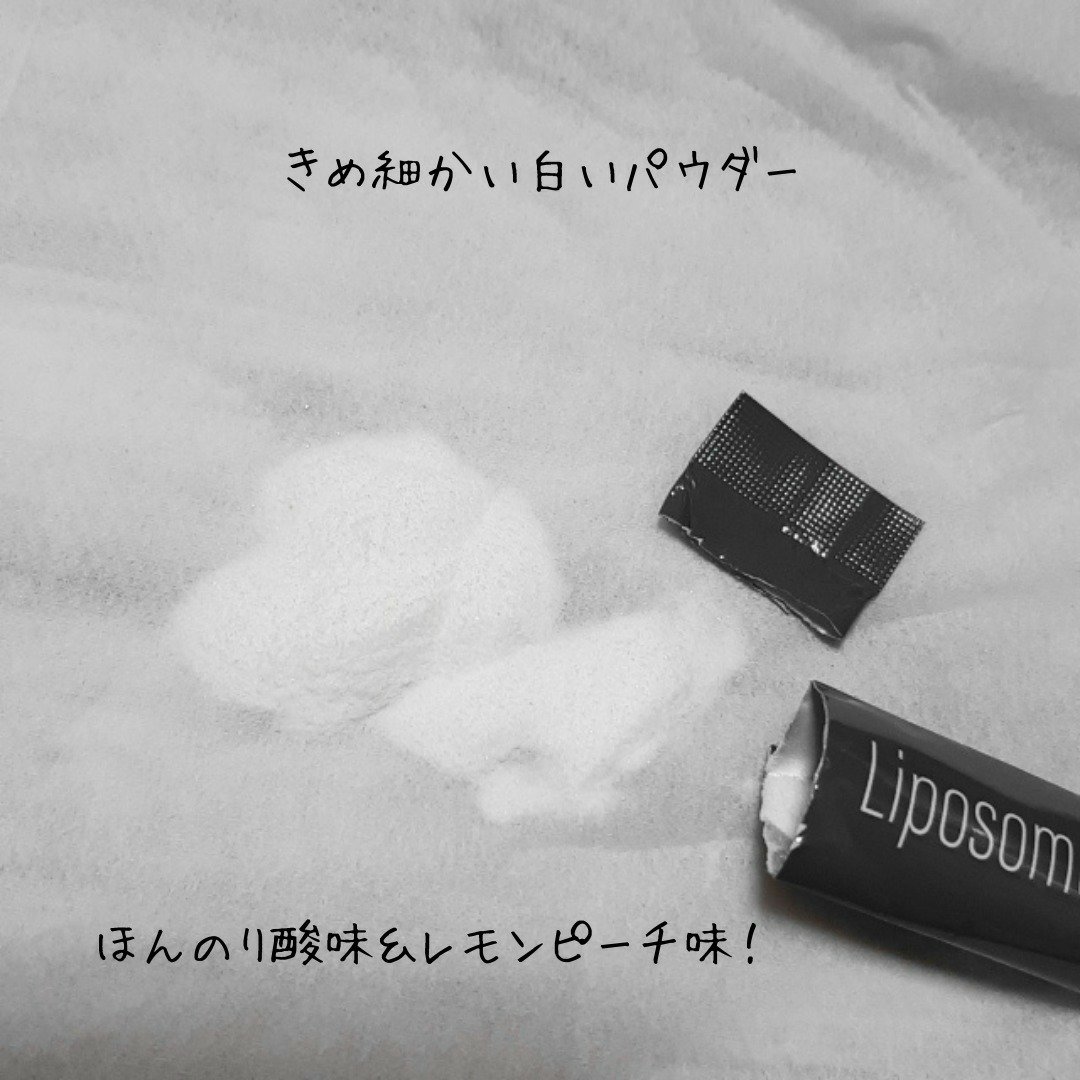 Liposome Vitamin - 5C/renaTerra/美容サプリメントを使ったクチコミ（2枚目）