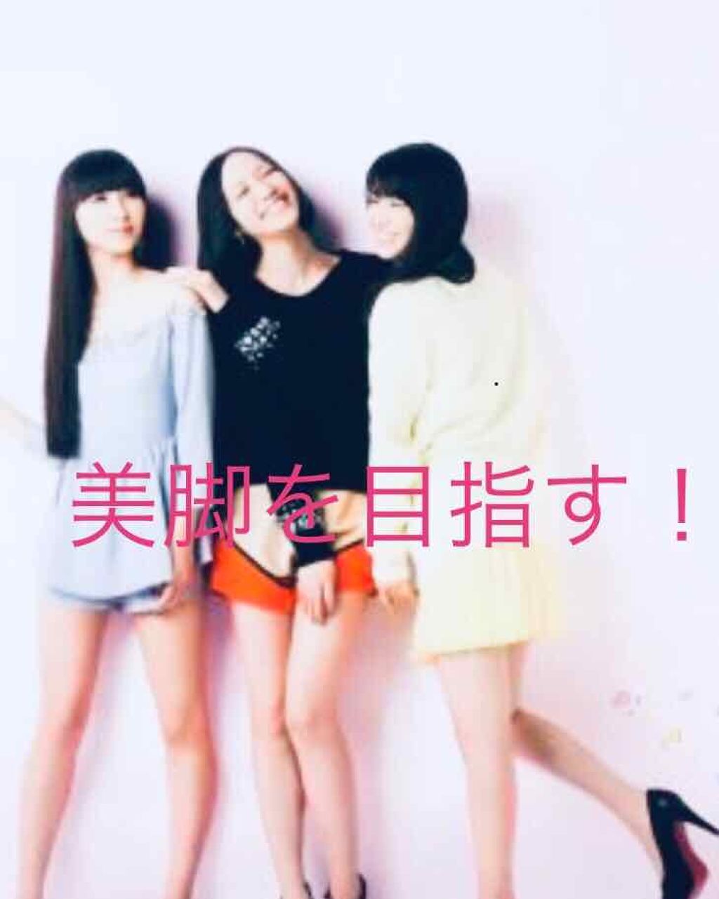 ハトムギ化粧水(ナチュリエ スキンコンディショナー R )/ナチュリエ/化粧水を使ったクチコミ（1枚目）