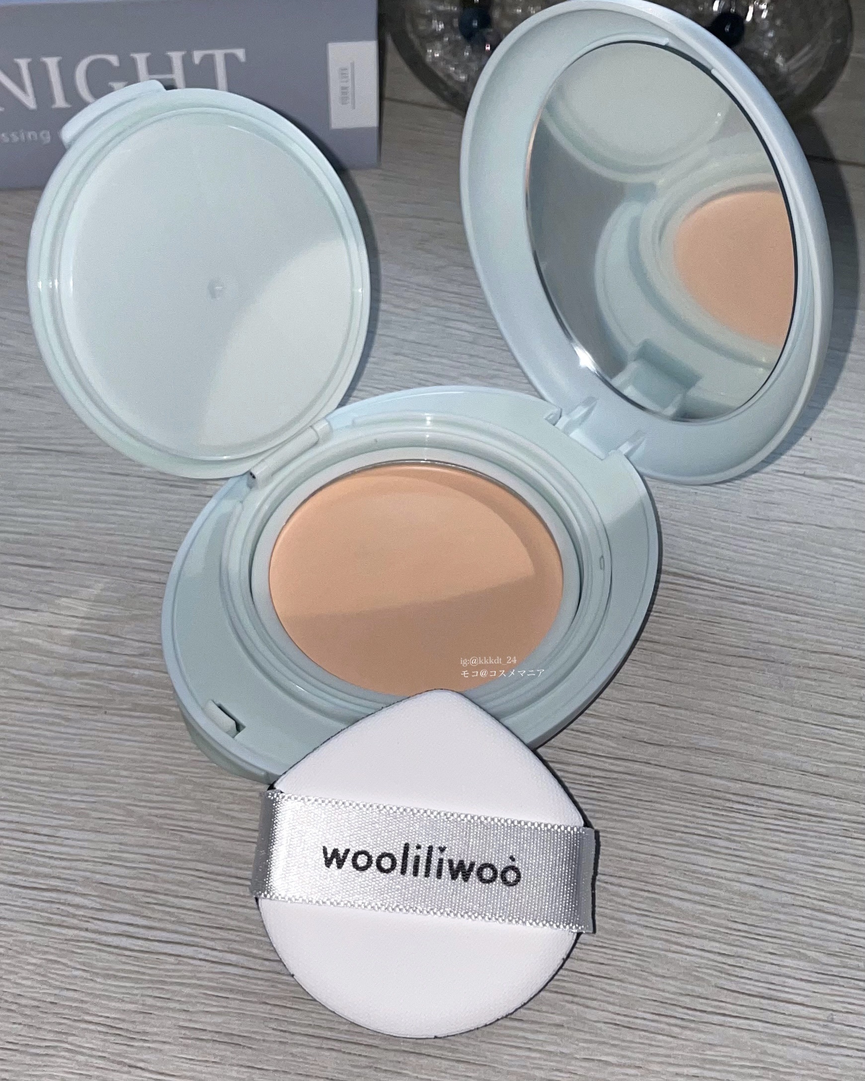 ベージュサンバーム/wooliliwoo/化粧下地を使ったクチコミ（3枚目）