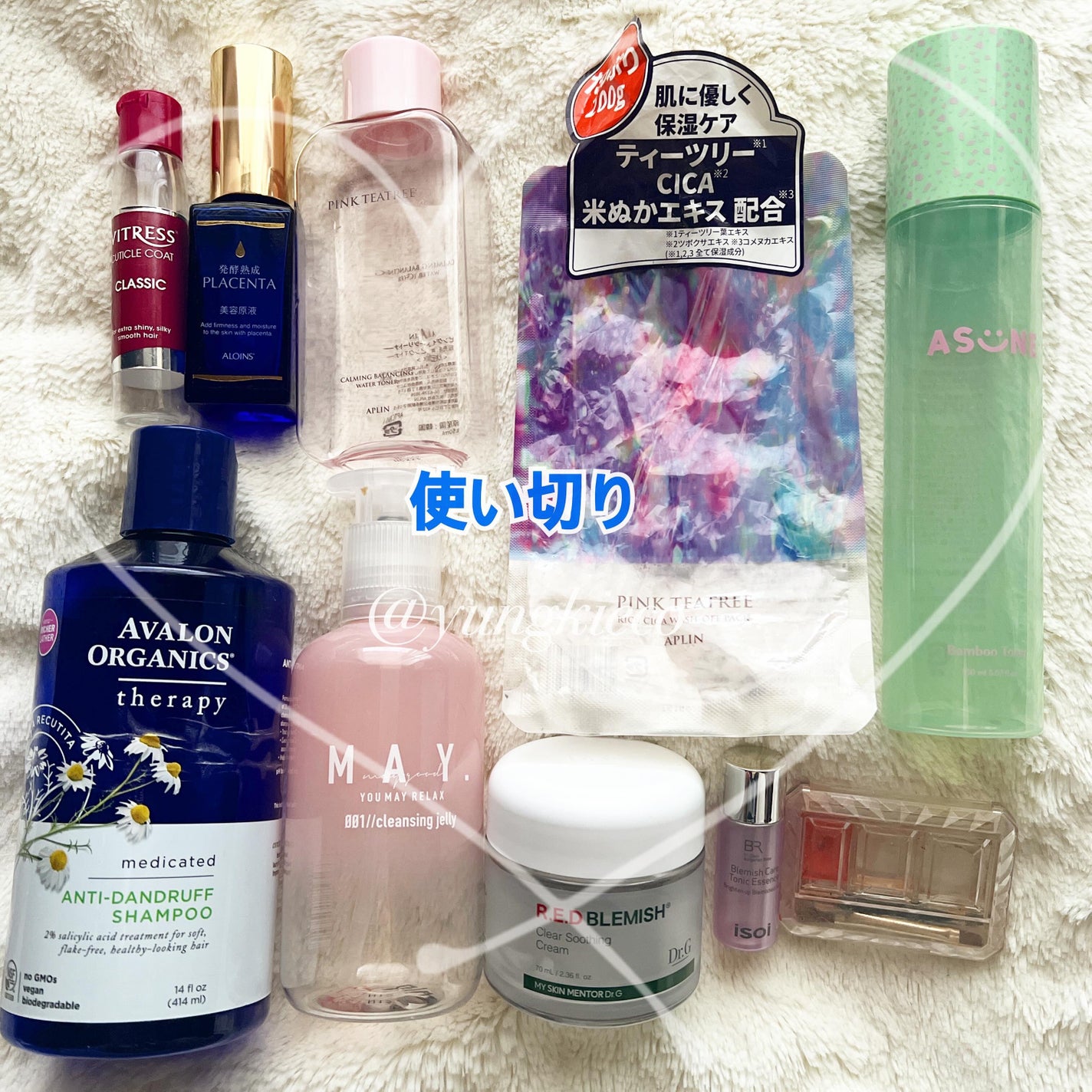 スカルプシャンプー/コンディショナーBB ビオチンB/Avalon Organic(アバロンオーガニクス)/市販シャンプーを使ったクチコミ(1枚目)