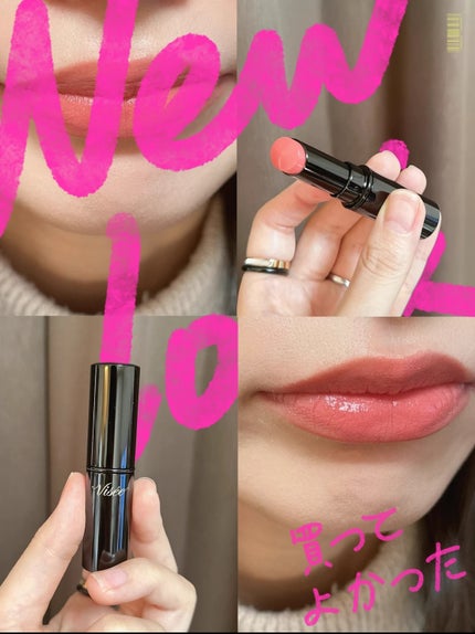 ネンマクフェイク ルージュ/Visée/口紅を使ったクチコミ(1枚目)