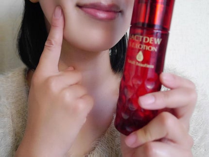 ラクトデュウS.Eローション/ラクトデュウ/化粧水を使ったクチコミ(5枚目)