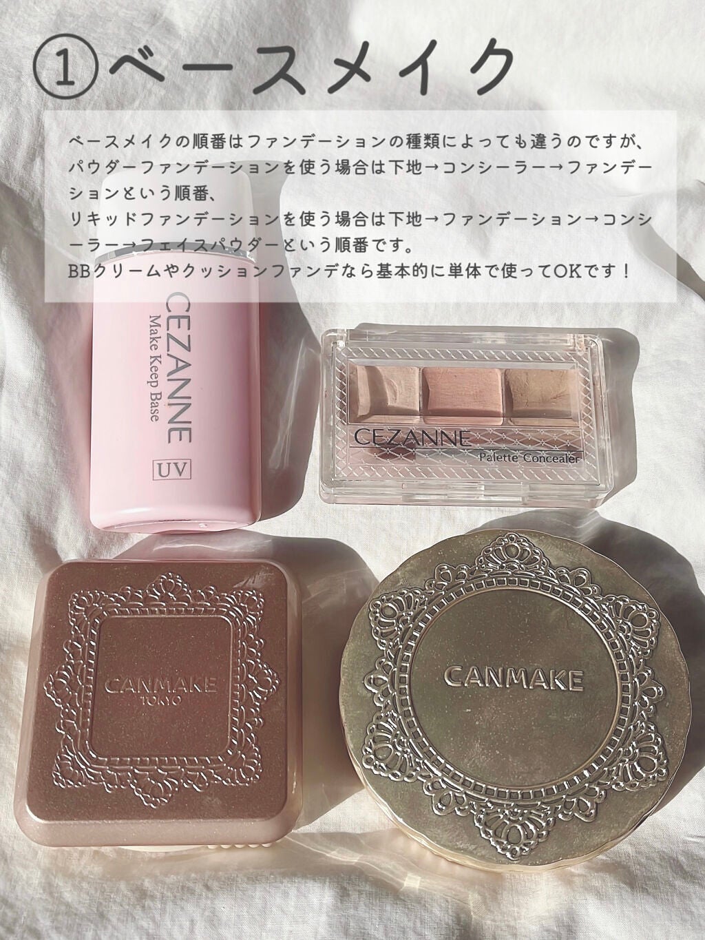 カラーリングアイブロウ/ヘビーローテーション/眉マスカラを使ったクチコミ(2枚目)